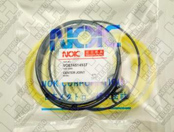 Ремкомплект для гусеничный экскаватор VOLVO EC210B (VOE14514937, VOE14507705, VOE990645, SA9511-12110, VOE983524, SA9511-12024, VOE990601, SA9511-22125)